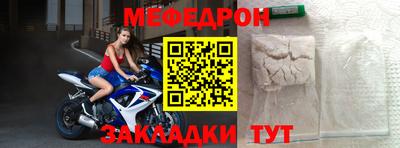 не бодяженный Ангарск
