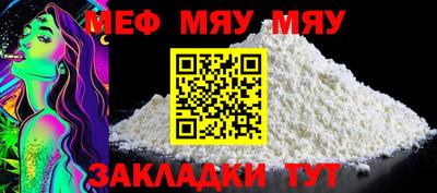 не бодяженный Ангарск