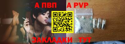 не бодяженный Ангарск