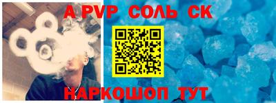 не бодяженный Ангарск