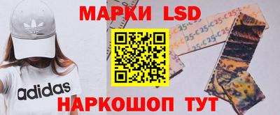 не бодяженный Ангарск
