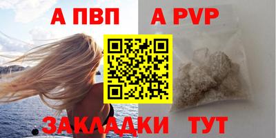 ГАЛЛЮЦИНОГЕННЫЕ ГРИБЫ Анапа