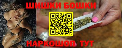 ГАЛЛЮЦИНОГЕННЫЕ ГРИБЫ Анапа