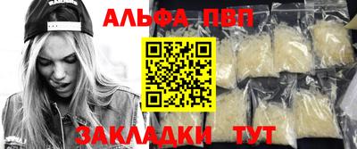 ГАЛЛЮЦИНОГЕННЫЕ ГРИБЫ Анапа