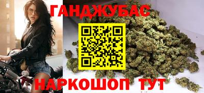 крисы Анжеро-Судженск