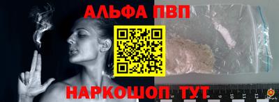 ГАЛЛЮЦИНОГЕННЫЕ ГРИБЫ Анапа