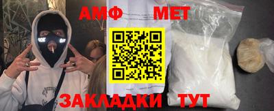не бодяженный Ангарск