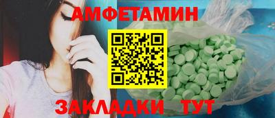 не бодяженный Ангарск
