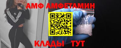 не бодяженный Ангарск