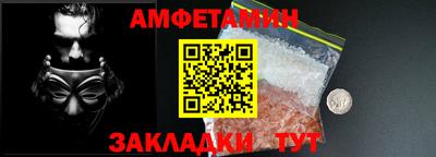 ГАЛЛЮЦИНОГЕННЫЕ ГРИБЫ Анапа