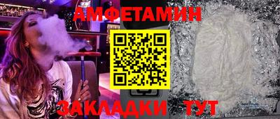 не бодяженный Ангарск