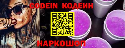 крисы Анжеро-Судженск