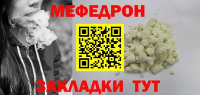 не бодяженный Ангарск