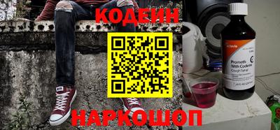 не бодяженный Ангарск