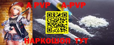 не бодяженный Ангарск